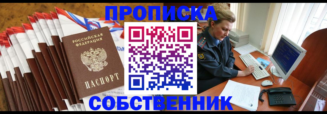 форма 3 в Рязани